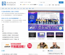 生活资讯网