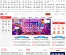 发家88网