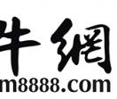 股牛网