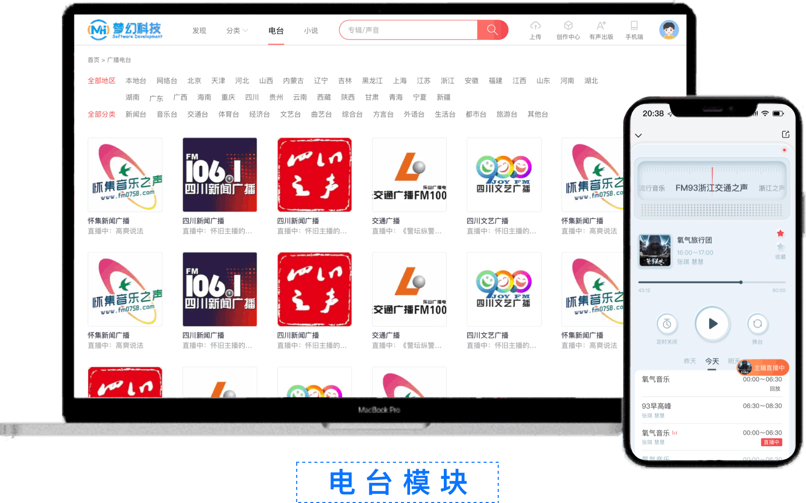商品图片