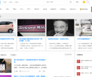 快科技