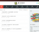 秒排SEO