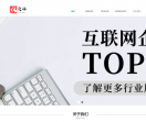 免费搜资源网