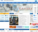 仪陇县人民医院