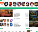 求职简历网
