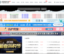 紫霞网