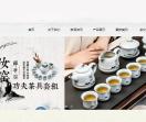 茶叶茶道