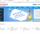 深圳家教网