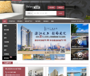 外房网