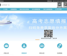 津典生涯