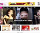 悦丽女性网