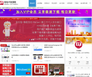 菜鸟IT资源网