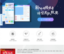 iSpeak