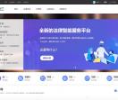 听讼网