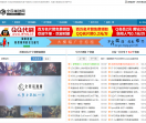 原百度权一站点