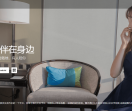 圈恋官网