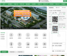 北京友谊医院