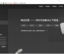 网络营销SEO传媒