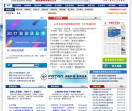 中国经济导报网