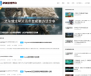 多多游戏