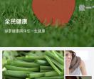 JAVA编程网