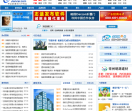 建材网站