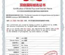 pdd购物网站