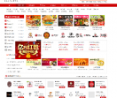 28商机网餐饮加盟频道