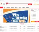 学育网