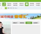 清仓特价连衣裙