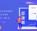 翠鸟云站