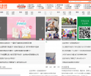 宝亲网