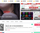 老牛资源网
