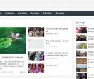 明邦新闻网