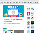 中国数字科技馆