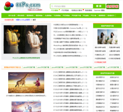 中国PhotoShop资源网