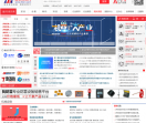 国联资源网站