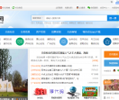 四川论坛