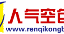 空包网