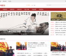 翻历史网