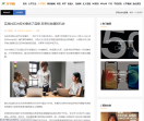 大学网