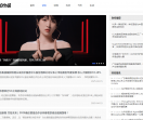 财经报