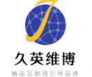 九维精品智能建站平台
