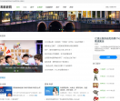 欧易教育网