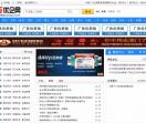 365优企网