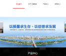 江南电缆