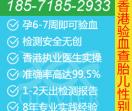 奥莉薇尔医疗咨询中心