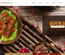 赛富利食品