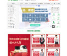 民众体检中心