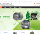 环保喷砂机厂家